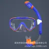 Gafas de buceo para niños, set de snorkel, máscara de snorkel de silicona, equipo de natación unisex, gafas de buceo secas
