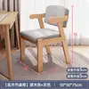 Escritorio de Madera Maciza con Patas y Combinación de Estantería para Uso Doméstico, Escritorio de Oficina de Pared para Dormitorio, Sencillo Escritorio Pequeño para Computadora Banco de Trabajo