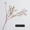 Flores Artificiales de Gypsophila con Goma de Tacto Suave, Adecuadas para Decoraciones de Pasillos de Bodas, Decoración del Hogar, Arreglos Florales y Ramos de Mano