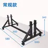 Fotografía Metal Móvil Rueda Universal Base de Soporte para Accesorios de Fotografía Base de Tablero de Espuma Soporte Reflectante