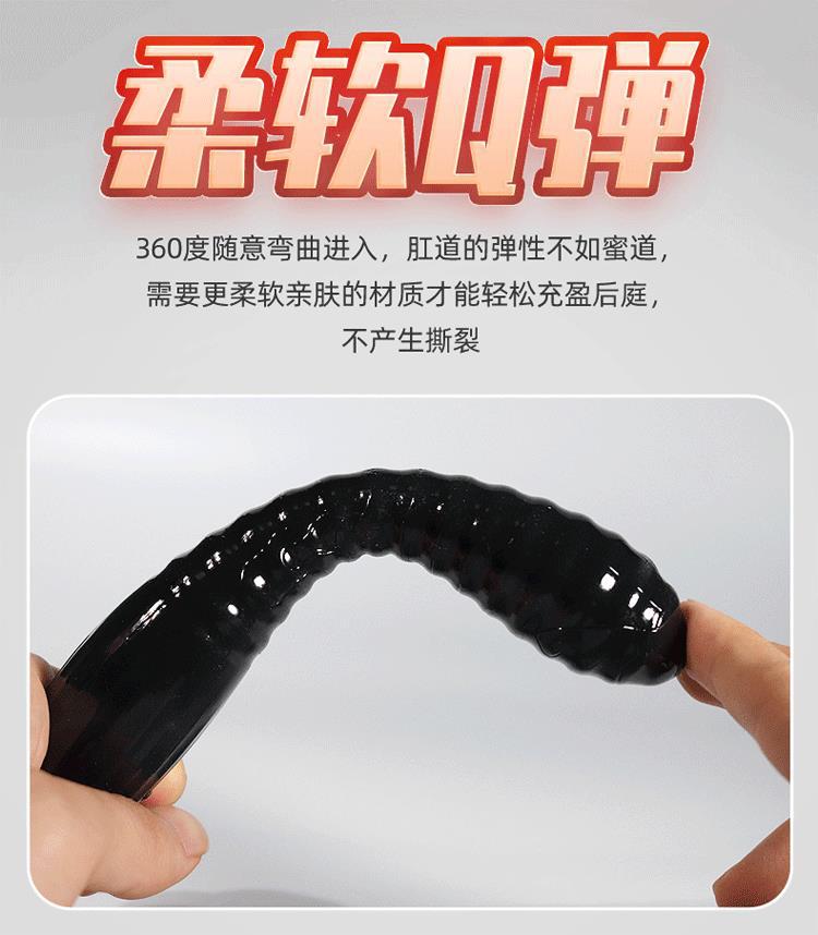 后庭欢乐棒详情页_02.gif