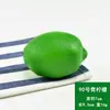 Aguacate de Simulación Fruta Falsa Modelo de Verdura Decoración de Gabinete de Frutería Exhibición Adorno de Atrezzo para Fotografía