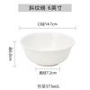 Tazón de Melamina Blanco Tazón para Sopa Tazón para Arroz Tazón para Avena Tazón de Plástico con Sarga Tazón para Arroz Vajilla Imitación Porcelana Tazón para Comida Rápida Tazón Pequeño Comercial