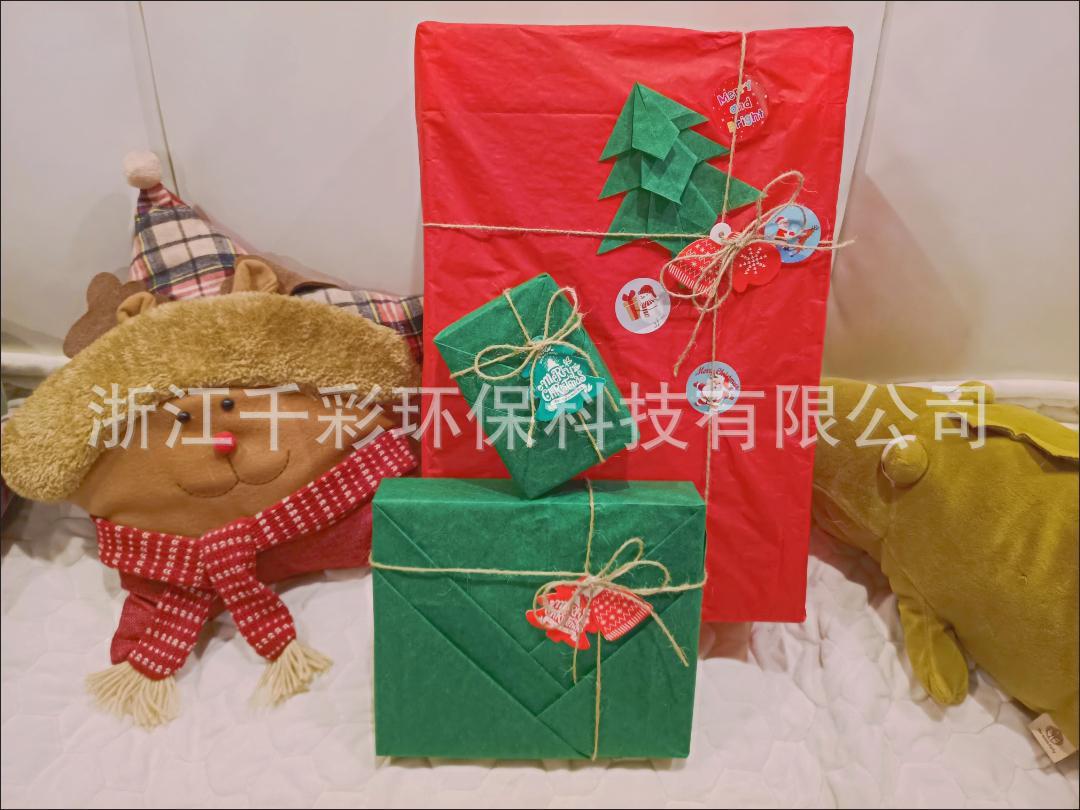 圣诞红+绿拷贝纸4.jpg