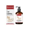 Aceite Esencial Relajante para Masaje de Artemisa y Jengibre Nanjing Tongrentang, Envío Directo de Una Pieza, Aceite Esencial Calentador para Raspado Corporal al por Mayor