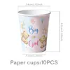 Kit Festa Revelação de Gênero Ursinho Menino ou Menina Azul Rosa Batizado Pratos de Papel Copos de Papel Toalha Balões Decorações