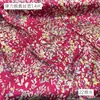 Tela Satinada Elástica de Seda de Morera Estampado Floral Tela Cero Tela para Vestido Cheongsam