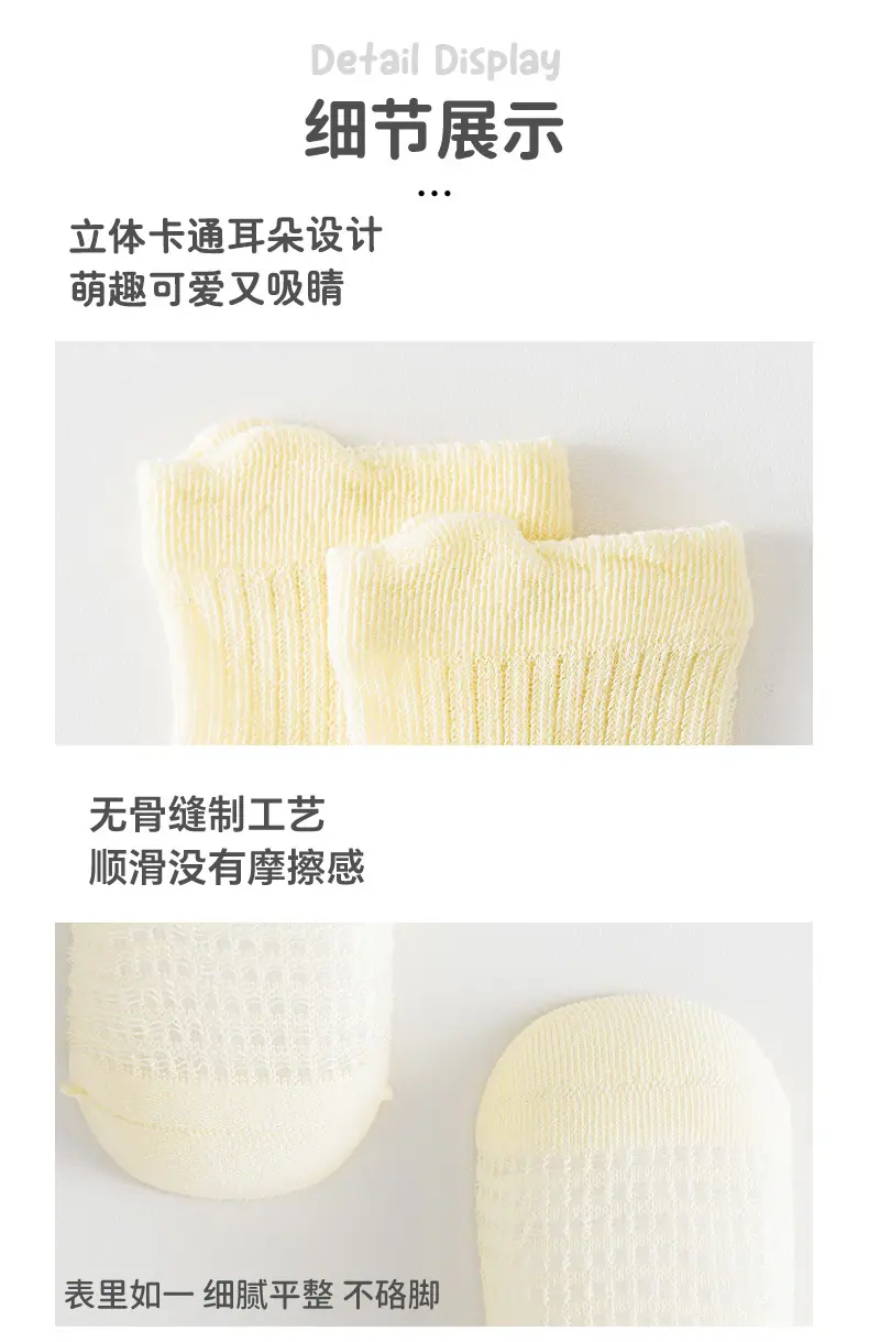 详情页_12.jpg