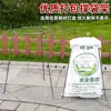 Herramienta de Soporte para Sacos Agrícolas, Soporte para Mazorcas, Herramienta para Empacar Sacos de Arena, Grano y Piedra, Estante para Empacar Sacos Tejidos, Dispositivo de Soporte para Sacos