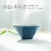 Taza de Té Celadón, Taza Individual de Cerámica para el Hogar, Tazón de Té, Juego de Té Kung Fu, Taza de Maestro, Taza de Degustación, Taza para Preparar Té