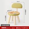 Taburete Pequeño para Niños Hogar Madera Maciza Taburete Bajo Silla Pequeña Moderna Simple con Respaldo Dormitorio Sala de Estar Taburete para Cambiarse los Zapatos de Bebé