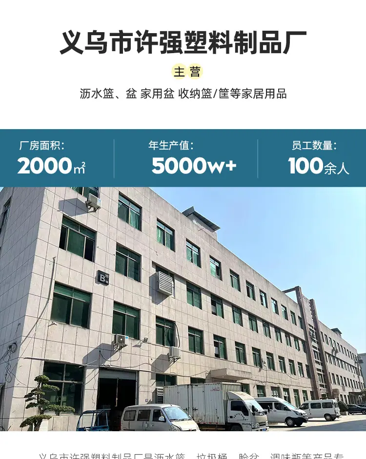 套版详情1-拷贝_13.jpg