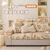 Funda Universal Elástica de Cobertura Total para Sofá 2026 Nuevo Estilo Polar Cuatro Estaciones Universal para Sofá de Tres Plazas y una Chaise Funda Tapa