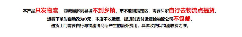 微信图片_20240116115403