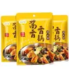 Sazonador para Hot Pot Sabor Salsa, Base Picante No Picante para Hot Pot, Sazonador para Saltear, Paquete de Sazonador Casero para Olla Seca Sabor Salsa, Paquete de Salsa