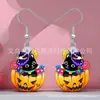 Pendientes Halloween Gato Negro Calavera Transfronterizos Colgante Acrílico Pendientes Fiesta Festiva para Mujer Joyería