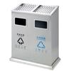 Caja de cubo de basura para clasificación exterior de acero inoxidable propiedad no reciclable ventas Parque protección ambiental interior y exterior Doble tubo pelable