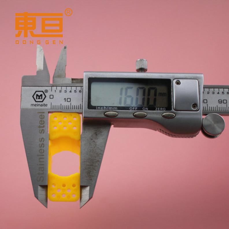 TDJT461629黄7.png