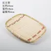 Cesta de Chá Tecida à Mão de Bambu Embalagem de Bolo de Chá de Yunnan Cesta de Bambu Cesta de Armazenamento Cesta de Frutas Doces Ovos Peneira de Bambu Pães no Vapor