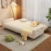 Sofá-cama Duplo Simples para Apartamento Pequeno, Quarto de Aluguel para Três Pessoas, Sala de Estar, Modelo Novo 2025 Sofá Pequeno de Tecido