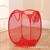 Cesta de lavandería plegable de malla de un solo color, cesto de lavandería simple para el baño del hogar, cesta de almacenamiento de gran capacidad para juguetes de niños