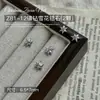 Acessórios de Nail Art de Natal 2025 Novo Zircônia Pérola Estereoscópica Floco de Neve Árvore de Natal Acessórios Populares para Unhas