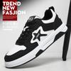 Internet Popular Sapatos Masculinos 2025 Nova Primavera Sola Grossa Casual Branco Sapatos Baixos All-match Juventude Esportes Sapatos Da Moda