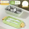 Lonchera de Acero Inoxidable 304 de Alta Calidad Estilo Japonés con Compartimentos, Lonchera Ligera para Oficinistas y Estudiantes, Lonchera Bento Portátil