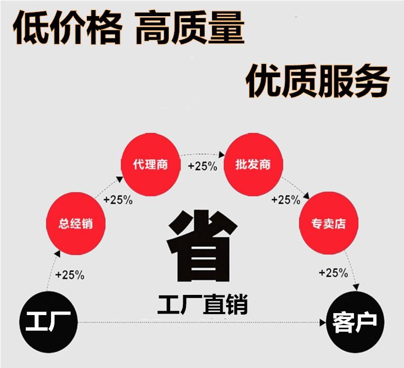 微信图片_20201225161758