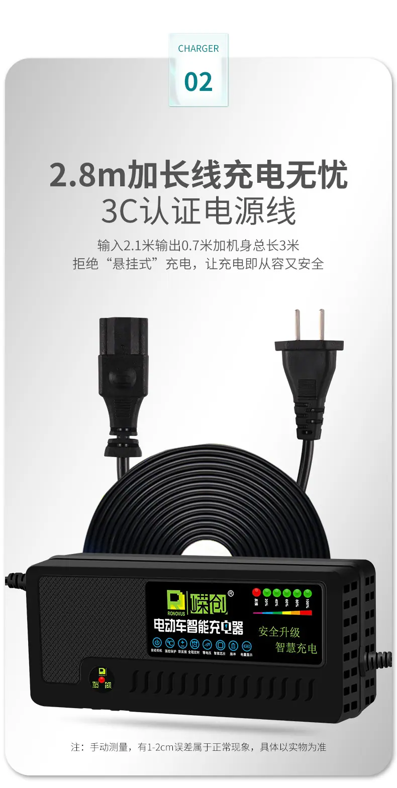 详情_05