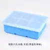 Moldes para cubitos de hielo de silicona de grado alimenticio al por mayor, charolas para hielo, cajas para hacer hielo, herramientas caseras para hacer hielo, moldes para cubitos de hielo tipo prensa
