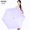 Paraguas de Pluma Ultraligero Totalmente Automático Sección Grande Rebote Paraguas de Sol con Protección Solar Avanzada para Mujer Regalo Paraguas Publicitario