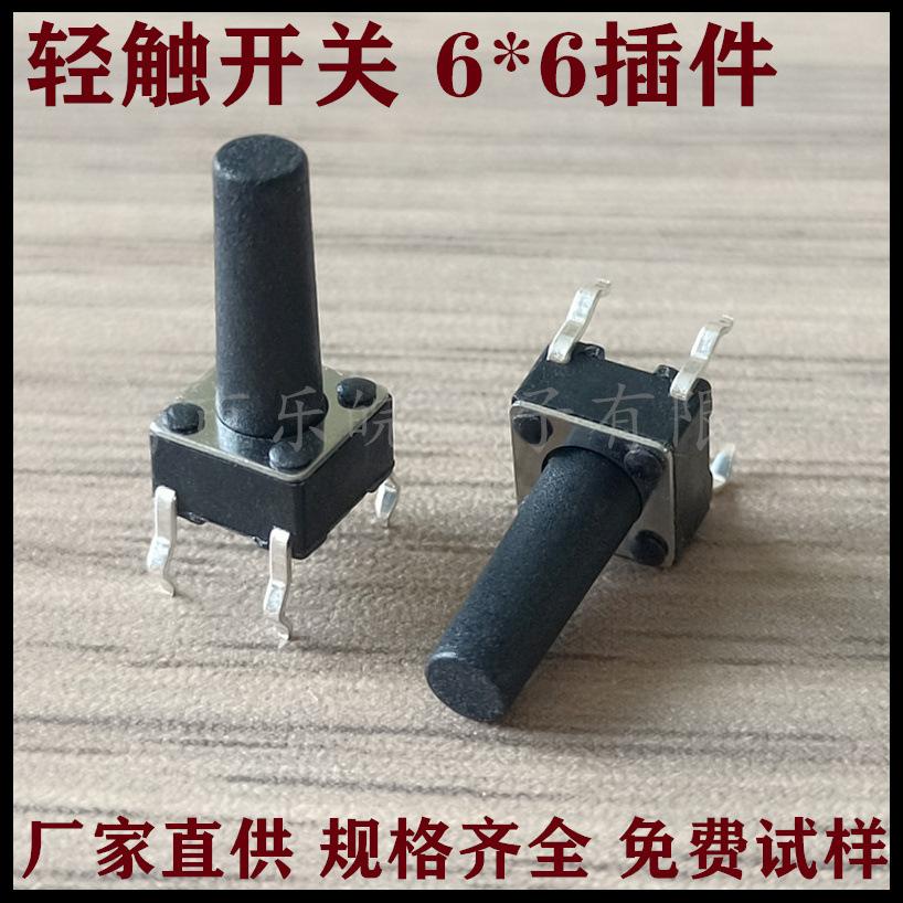 未命名_副本227