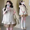 Conjunto de Moda de Verano para Maternidad Estilo Dulce Camisa Rayada Juvenil y Falda Floral Conjunto de Dos Piezas para Figuras Pequeñas Estilo Coreano