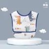 Cubo para Comer de Bebé Sin Mangas Cuatro Estaciones Algodón Puro Delgado Toalla Resbaladiza para Bebé Bata Infantil Cubo Resbaladizo para Alimentos Complementarios