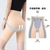 Kaka Mismo Estilo Pantalones Mágicos de Suspensión 5D Pantalones Abdominales Sin Costuras de Cintura Alta para Mujer Pantalones para Cadera Pantalones Moldeadores para Mujer Pantalones Moldeadores Postparto