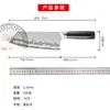 Conjunto de facas de aço com padrão Damasco para comércio exterior transfronteiriço para fatiar, faca de frutas para chef, utensílios de cozinha de aço inoxidável estilo japonês para cozinhar