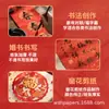 Papel de Arroz Rojo Grueso con Manchas Doradas, Papel Rojo con Chispas Doradas, Papel de Arroz Rojo Grande para Decoraciones de Ventanas, Corte de Papel, Caligrafía y Origami, Venta Directa de Fábrica