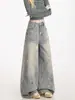 Chao Li tiene stock Jeans de Corte Curvo Estilo Primavera y Otoño para Mujer Retro Americano Alto Street Sentido del Diseño Holgados con Caída Pantalones de Pierna Ancha
