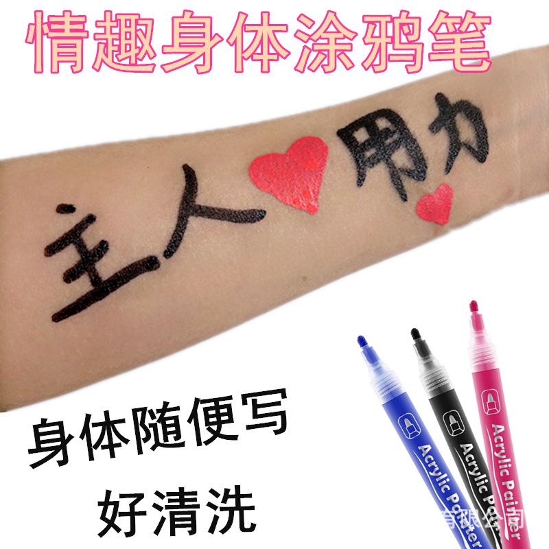 19468812700_2130638561_副本.jpg