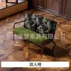 Conjunto Casual de Mesa e Cadeiras, Uma Mesa e Duas Cadeiras, Conjunto de Três Peças, Cadeira Sofá Individual para Varanda Pequena, Pousada Hotel, Estilo Retrô
