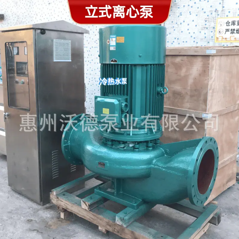 GD西门子水泵8