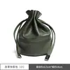 Bolsa para Taza de Té, Bolsa Multifuncional de Almacenamiento de Cuero para Tetera, Bolsa para Set de Té de Viaje con Taza Rápida, Bolsa Portátil, Accesorios Engrosados