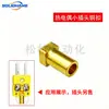 Conector de Termopar Enchufe Macho y Hembra Resistente a la Temperatura -40~200 C Conector de Termopar