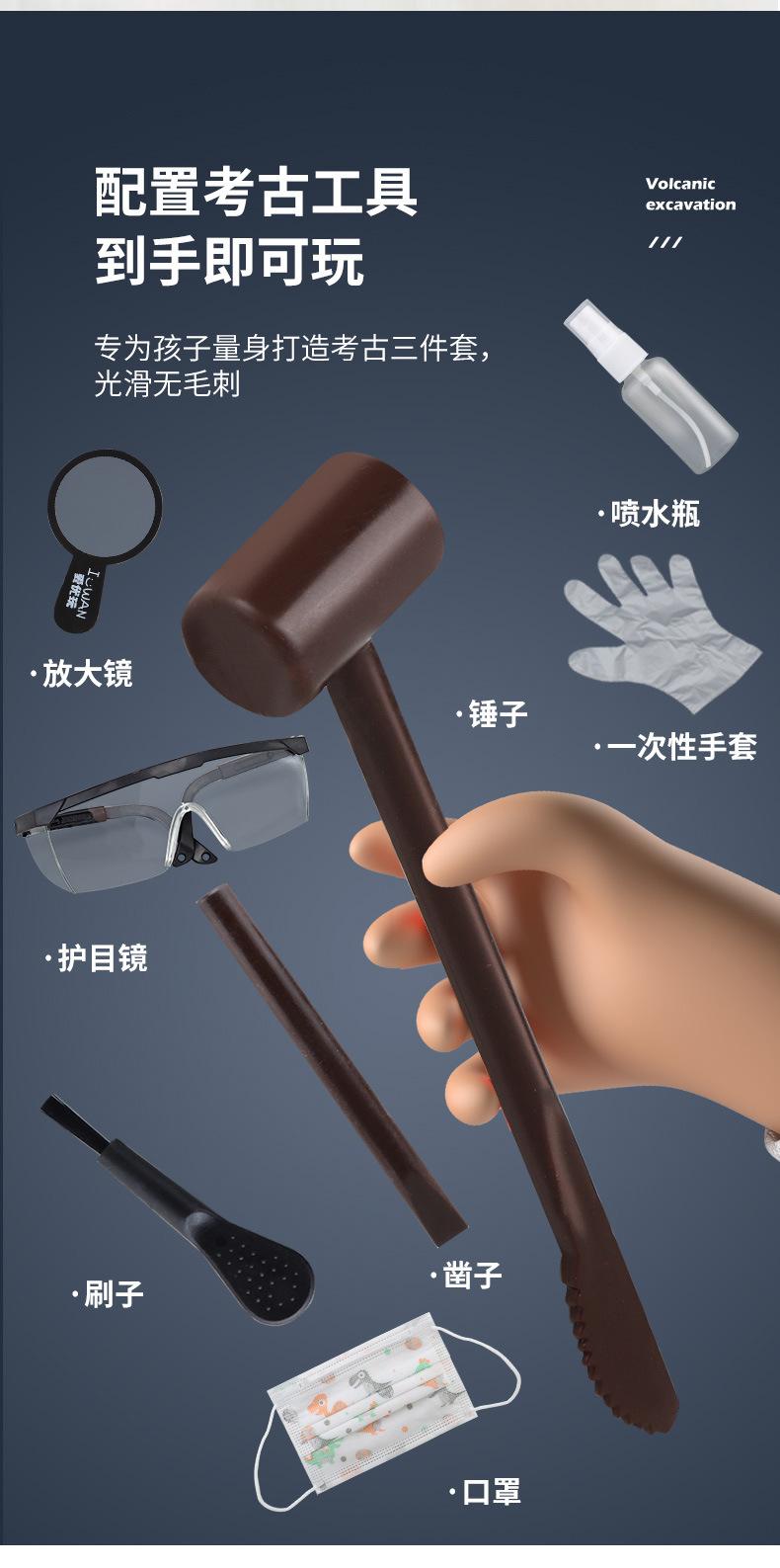 详情_11.jpg