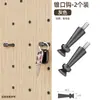 Accesorios de Tablero Perforado de Aleación de Aluminio Preinstalados para Organización y Almacenamiento en Pared, Accesorios DIY para Estudio, Accesorios para Estantería de Combinación
