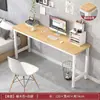 Mesa Estreita, Escrivaninha de Estudante, Mesa Simples Retangular, Mesa de Trabalho para Casa de Aluguel, Mesa Longa de Parede para Casa de Aluguel