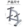 Rack para Barra de Pesas de Fitness, Rack para Barra de Pesas de Aeróbicos, Rack para Discos de Barra, Rack Pequeño para Discos de Mancuernas, Combinación de Rack para Barra de Pesas Colorido para Moldear