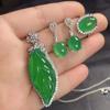 Venta al por mayor de fábrica calcedonia de hielo alto plata 925 incrustada traje de diamantes completos anillo collar aretes joyería Jade Jade