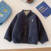 Chaqueta Polar de Forro Polar para Niños, Nuevo Estilo Otoño e Invierno, Sudadera de Forro Polar para Niños Pequeños, Estilo Otoño e Invierno, Ropa de Invierno para Bebés
